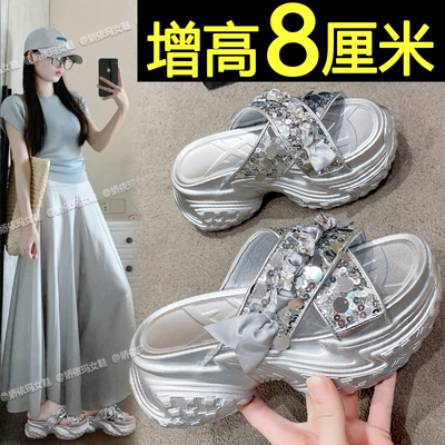 小个子厚底增高时尚百搭凉拖鞋