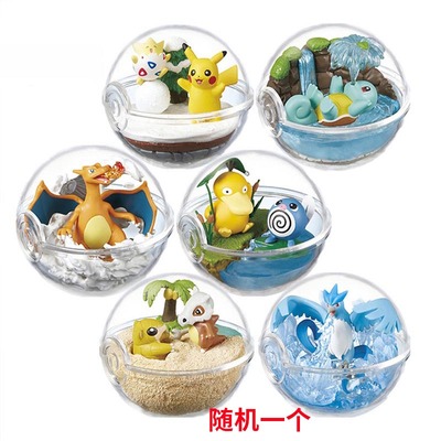 taobao agent Elf Pokémon Blind Pet Pokemon Pokémon hand -made crystal ball Gaca Pikachu doll model