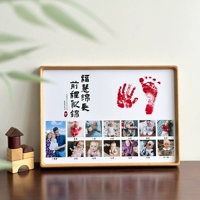 У Фухуи светлое будущее + тик