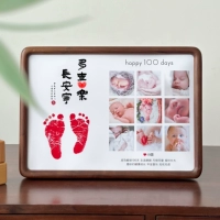 Сто дней Черный орех | много радости