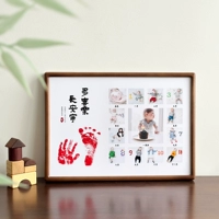 Черный орех + много радости и мира