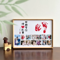 Просто потому, что ты у меня есть, мое сердце полно радости + тик