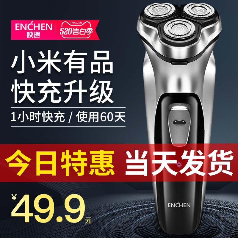 网友分享在meiguo.com的图片