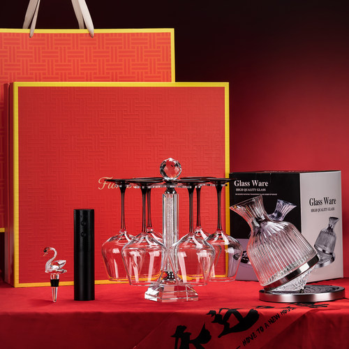 高档红酒杯礼盒家用葡萄酒杯