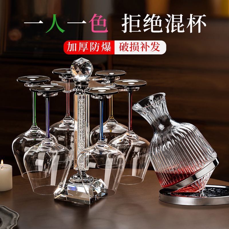 红酒杯轻奢高档精致高级感