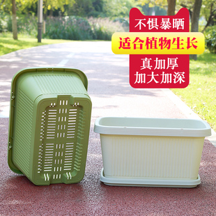 阳台种菜盆长方形塑料花盆家用神器特大号蔬菜种植盆栽种菜专用箱