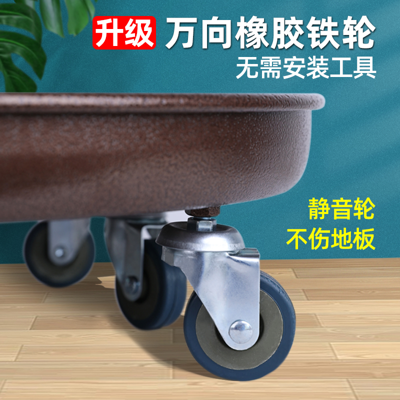 【金属铁轮】铁托盘无需工具安装