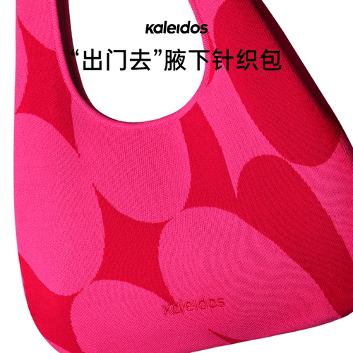 Kaleidos万花镜出门去针织包