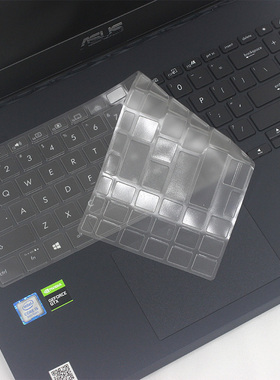 ASUS Laptop笔记本键盘膜15.6寸华硕Mars15电脑屏幕保护贴膜VX60G酷睿i5 i7 键盘保护套键位防尘垫硅胶罩