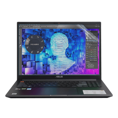 华硕灵耀Pro16笔记本键盘保护膜