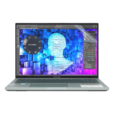 华硕灵耀Pro16键盘保护膜防尘套