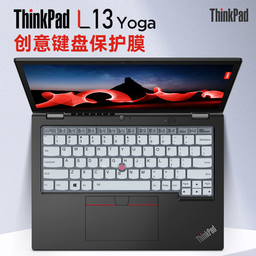 适用于thinkpadL13yoga键盘膜
