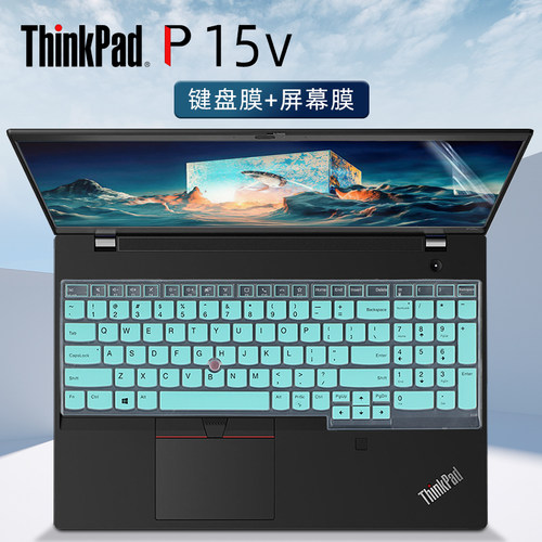 适用于thinkpadp15v键盘保护膜