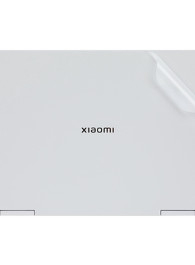 小米XiaomiBookAir13保护膜贴纸