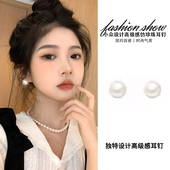 fever同款 耳饰 气质网红爆款 耳钉轻奢高级感小众耳环2025新款 法式