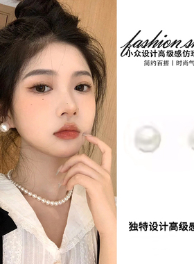 fever同款耳钉轻奢高级感小众耳环2025新款法式气质网红爆款耳饰