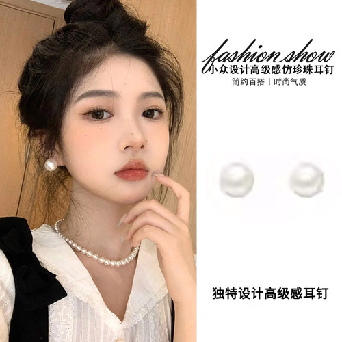 黑调珍珠法式高级感耳饰