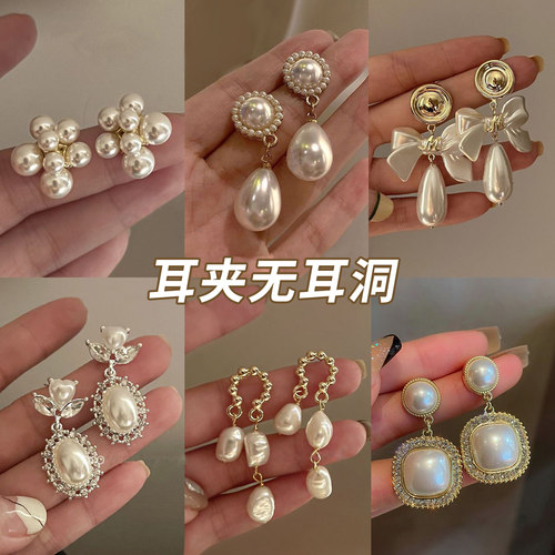 珍珠耳夹无耳洞耳环法式小众