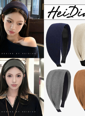 法式高颅顶宽边发箍女2025新款灰色洗脸压发头箍日常外戴发卡头饰