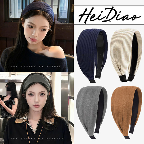 高颅顶布艺宽边发箍女头箍