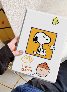 可爱卡通iPad mini5保护套ipd9.7air3/2带笔槽2020Pro11英寸2019新1718款1迷你4平板6电脑10.2硅胶10.5防摔壳