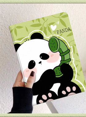 适用苹果平板ipad保护套硅胶防摔