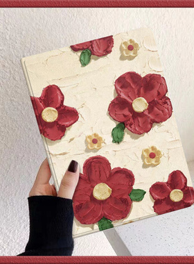 红山茶花适用苹果平板ipad8保护套2022pro11英寸带笔槽迷你电脑壳air5/4/3三折防摔10.9磁吸第七八九十代气质