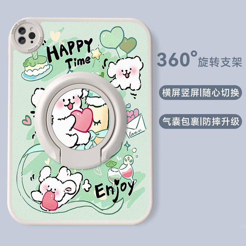 华为荣耀平板保护套可旋转
