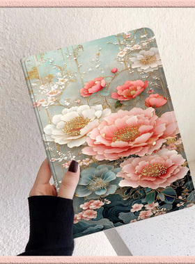 花开富贵适用小米平板8pro保护壳2025新款pad7pro保护套6spro红米redmipadse防摔m7带笔槽亚克力pro11.2英寸