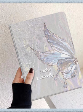 适用苹果平板ipad11保护壳2025ipadair7第八九十代带笔槽air11/4/5硅胶ipad8/9防摔ipadpro11寸lucky蝴蝶a16