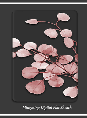 黑底林间叶适用iPad 10.2保护套9.7ipd air3/2带笔槽新款Pro10.5/11寸20/19新款mini5/4迷你1ipad电脑6硅胶壳