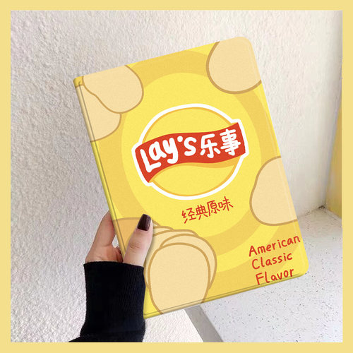 苹果平板ipad保护套新款硅胶防摔