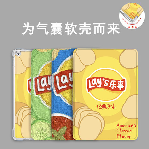 适用于三星平板保护套全包防摔