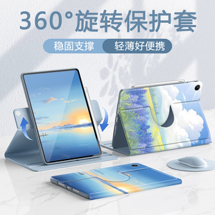 适用华为matepadpro11保护套2025款mini8.8寸平板壳115s柔光版卡通air12硅胶电脑padpro10.8油画风景pro12.2