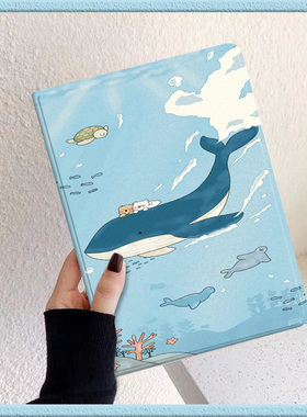 鲸鱼适用华为matepadair12寸平板保护壳2025新matepad11外套11.5柔光版se/pro12.2笔槽11.5s磁吸擎云c5/11.5