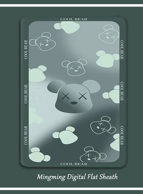 渐变熊适用iPad Pro112021保护套10.2寸iPad9苹果平板8.3迷你mini6/5电脑10.9笔槽air4/3三折硅胶9.7防摔软壳