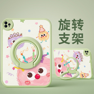 适用华为matepad11.5s保护套2025款matepad11平板壳air11.5防摔air12寸旋转matepad10.4荣耀8/9pro萌煤球v7v6