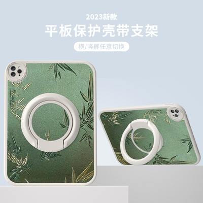 适用华为荣耀平板保护壳可旋转