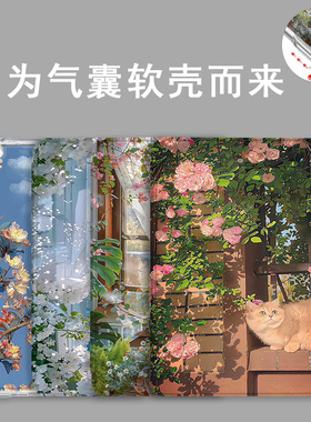 适用于小米平板7pro保护套7spro12.5寸新款pad6/5pro壳11.2寸旋转红米redmipadse笔槽6spro亚克力kpad8.8花朵