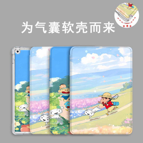 适用于vivo平板保护套防摔全包