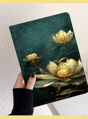 入梦金莲适用苹果平板ipad保护套2022新款ipad10第十代pro11英寸带笔槽air5/4/3电脑壳7高级9气质mini6防摔九