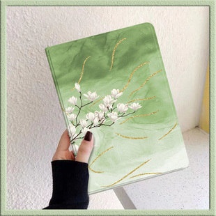 玉兰花适用ipadair6保护套2024新款第10/9代平板保护壳air5带笔槽4苹果2022全包九十代mini硅胶2018pro11国风