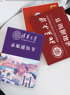 适用小米平板7pro保护套11.2寸小米7spro红米RedmiPad气囊6spro壳ppopadse/vivopad5联想2025pad11寸清华kpad