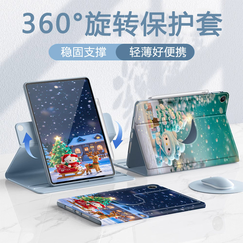 适用ipad11保护壳2025新款air7/6平板保护套苹果a16第十一代ipadpro11英寸防摔10.2亚克力mini7圣诞卡通迷你5,3C数码配件,平板电脑保护套/壳,淘宝优惠券,粉丝福利购,淘宝优惠卷