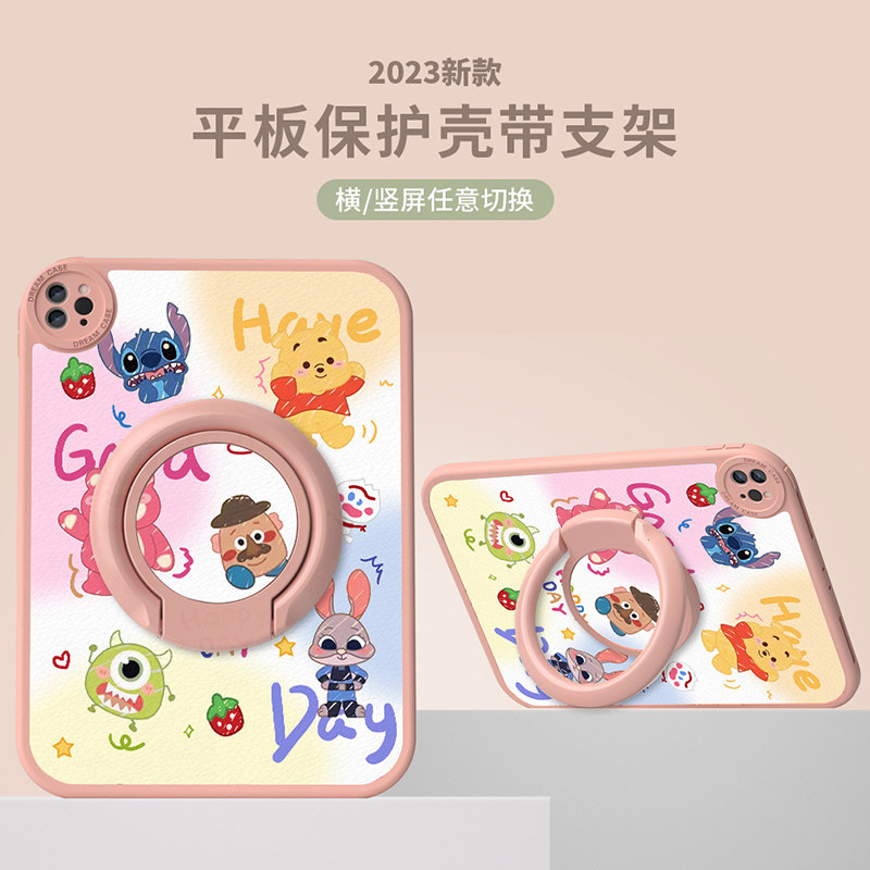 适用华为matepad11.5保护壳旋转