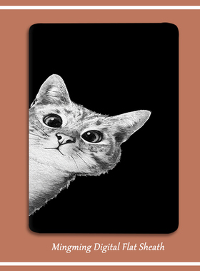 灰色猫2021新款iPad保护套Pro11带笔槽10.2苹果8.3mini6/5平板壳