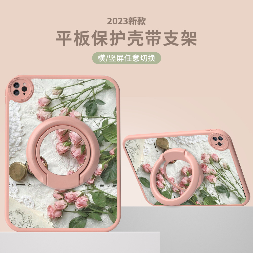 玫瑰花瓣适用苹果平板ipad9保护套360度旋转第10代2021pro11英寸air4/3/2硅胶带支架mini5/6迷你防摔9.7软壳8