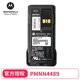XIRP8668电板 PMNN4489AC 对讲机防爆电池GP338D 摩托GP328D