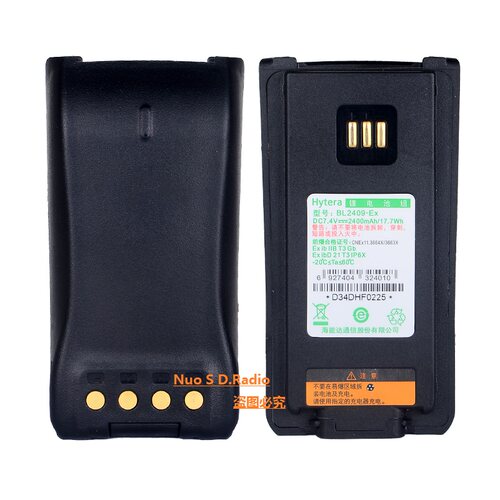 适配海能达PD700G/PD785/PD780GEx防爆对讲机专用锂电池BL2409-Ex