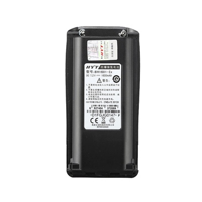HYT好易通TC700/710/780M TC700EX/TC780MEX对讲机BH1601-EX电池